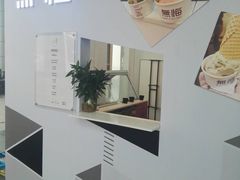 门面-歎雪糕低糖低脂Gelato冰淇淋