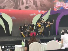 -重庆熙街
