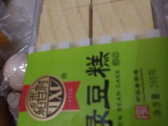 -京客隆超市(垡头店)