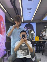 -藤野造型烫发染发