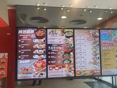 -大快活(罗湖商业城分店)