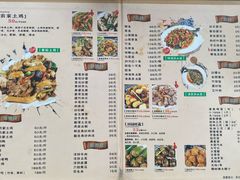 -生态苑农庄(十里画廊遇龙河店)