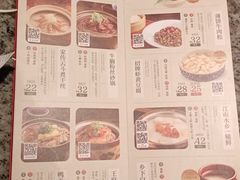 -南京大牌档(中关村店)