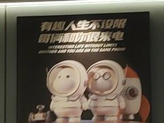 -胖哥俩肉蟹煲(石家庄长安万达店)