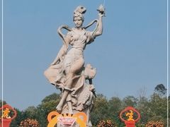 -广州莲花山旅游区