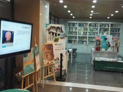 -星巴克(上海交通大学店)