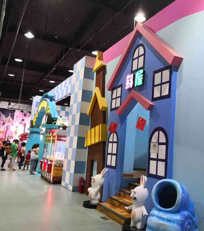考拉大冒险儿童主题乐园(北小营大街店)-"十一和元旦来的 孩子喜欢