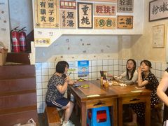 大堂-矮子粉店1985·长沙米粉(湘春路店)