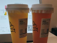 -喜茶(上海淮海中路渔阳里店)