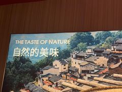-巴奴毛肚火锅(二七万达店)