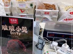 -爱德顺糕点食屋(利民道店)