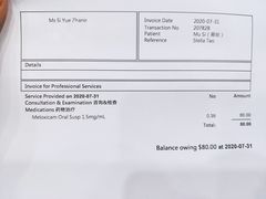 -佩兹宠物医院肿瘤专科·眼科·牙科(黄浦店)