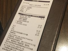 -必胜客(百联又一城店)