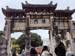 -建水文庙
