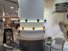 -Pull-Tab拉环咖啡(杭州市上城区来福士中心店)