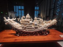 -北京工艺美术博物馆