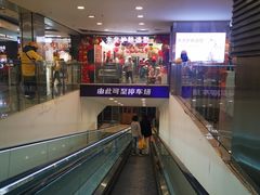 -凯德MALL(西直门店)
