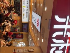 -米村拌饭(城阳万象汇店)