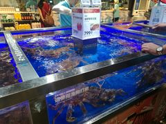 -盒马鲜生(枣园路店)