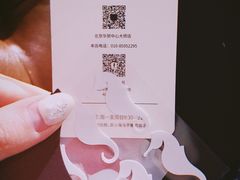 -海马体照相馆|大师(北京华贸中心店)