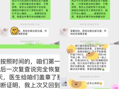 -赫石少儿体能馆(奥森店)
