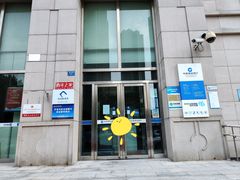 -中国建设银行(吉利花园支行)