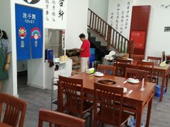 大堂-岳合轩老北京涮肉