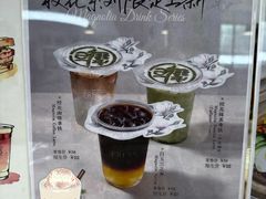 -THE PRESS(复旦大学店)