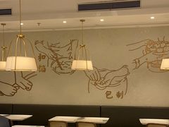 -春风松月楼(七宝万科店)