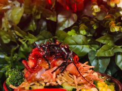 -Poke lemon海鲜波奇饭·柠檬茶(金碧开放小区店)