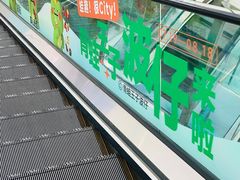-SM城市广场(扬州店)