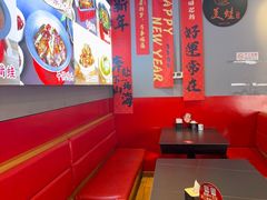 -美蛙四季(六里桥店)