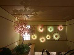 -汤泉良子(金源店)