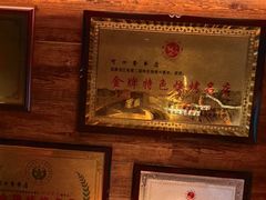 -可口香·非遗老号烧烤(南岗直营店)