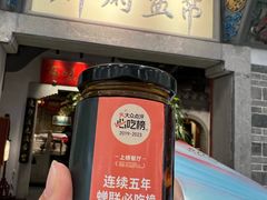 -世纪金源购物中心(远大路店)