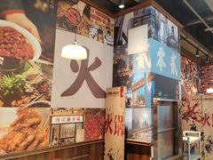 -鸿姐老火锅(花园路店)