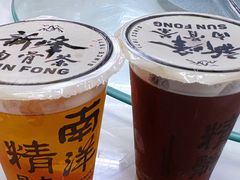 -新峰肉骨茶(总店)