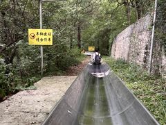 -千佛山风景名胜区