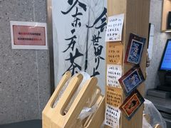 -万达广场(泰安泰山店)