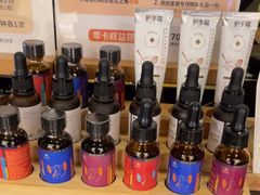 -泰合玺·精油疗愈SPA(南京光环花园城店)
