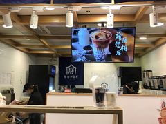-厝内小眷村(长宁定西路店)