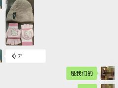 -北京广安门维景国际大酒店