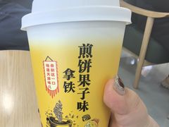 -泰达航母主题公园