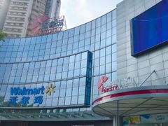 -佛山印象城(季华五路店)