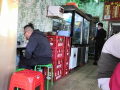 -李记牛杂店(建设一街店)