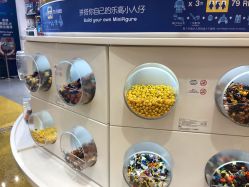 -乐高品牌旗舰店(人民广场店)