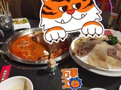 -井格重庆火锅(燕郊永旺店)