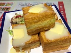 -阿飛冰室(下沙店)