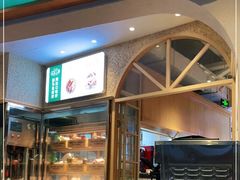 门面-溪林小馆(浦江城市生活广场店)