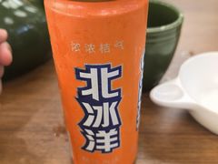 -云海肴·汽锅鸡·云南菜(祥云小镇店)
